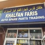 Khalfan Faris Auto Spare Parts Trading