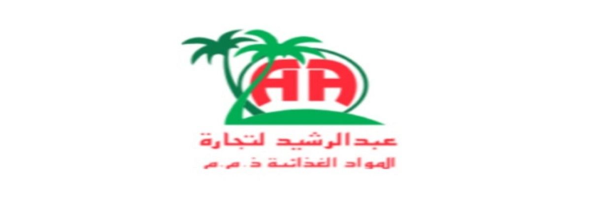 Abdul Rasheed Foodstuff Trading