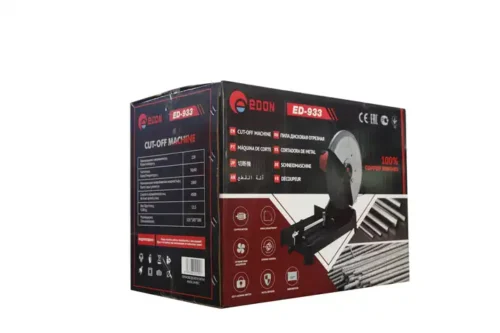 EDON 2000W electric 355mm cut-off saw-Trade Dubai Wholesaler - Image 2