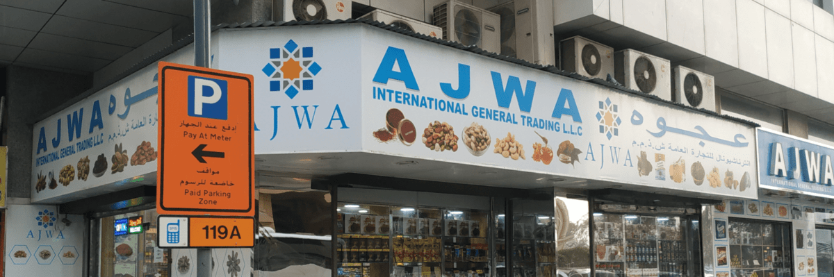 Ajwa Nuts
