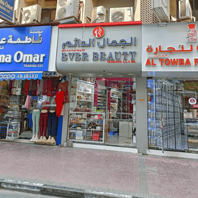 Ever Beauty Trading