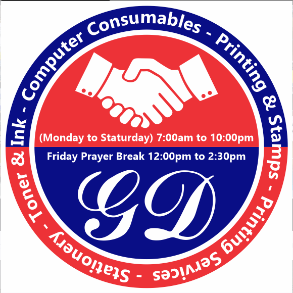 Good Deal Stationery