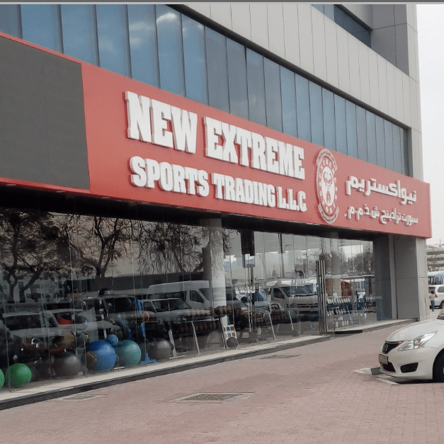 New Extreme Sports Trading LLC