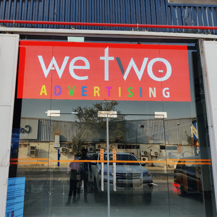 We Two Advertising Material Trading