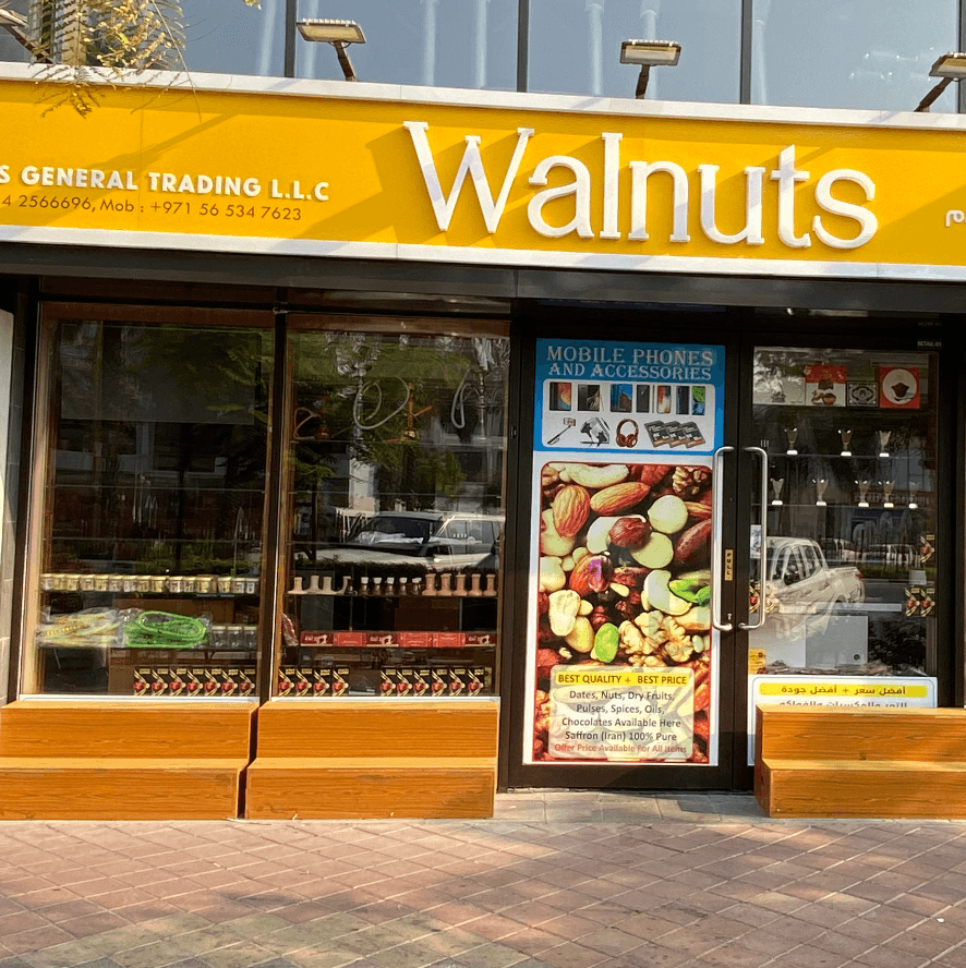 Walnuts General Trading LLC