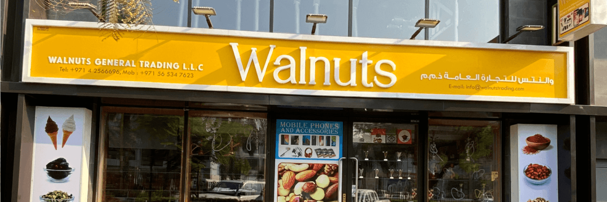 Walnuts General Trading LLC