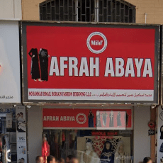 Afrah Abaya