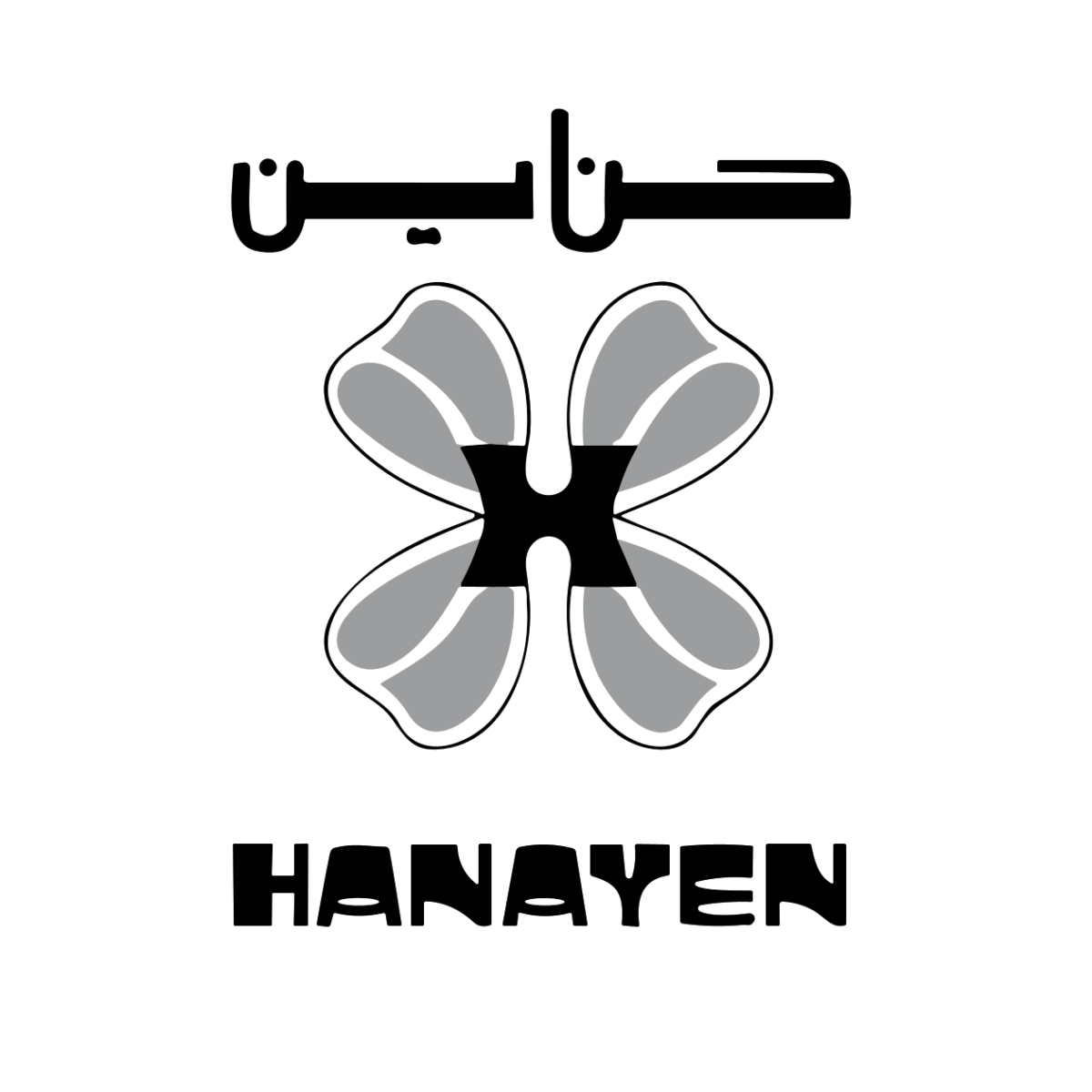 Hanayen Abaya