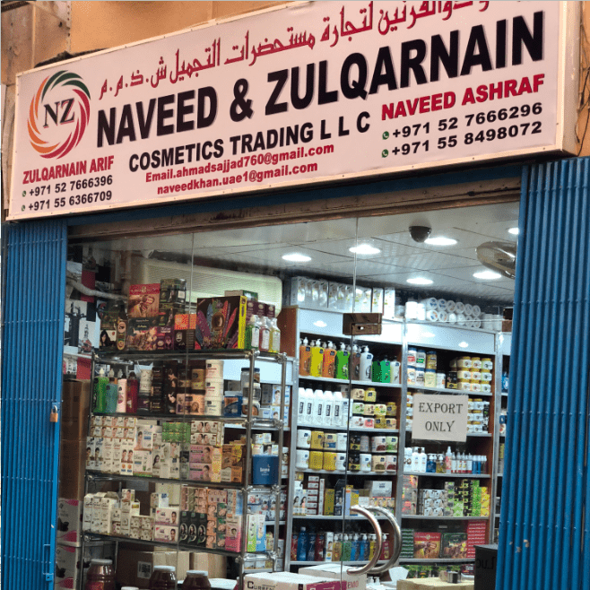 Naveed & Zulqarnain Cosmetics Trading LLC