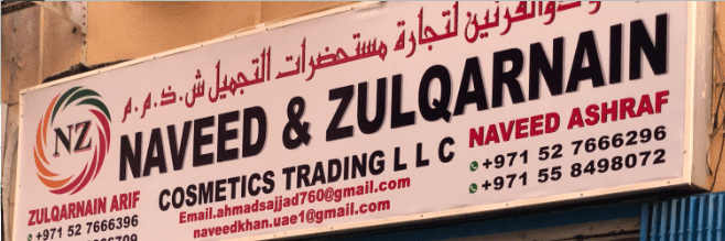 Naveed & Zulqarnain Cosmetics Trading LLC