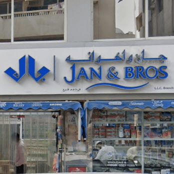 Jan & Bros LLC