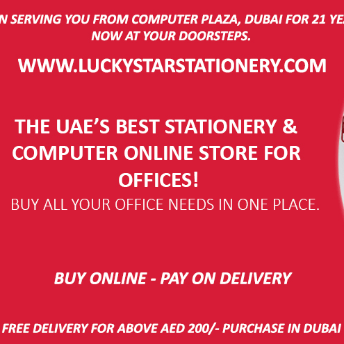 Lucky Star Stationery
