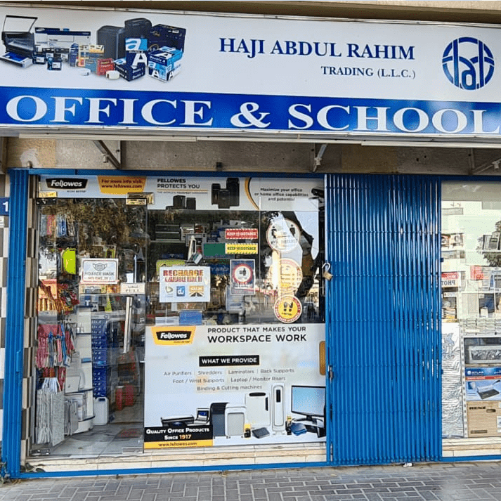 Haji Abdul Rahim Trading