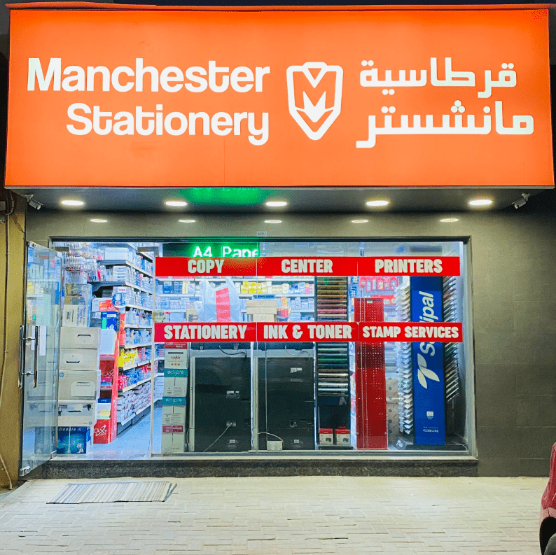 Manchester Stationery