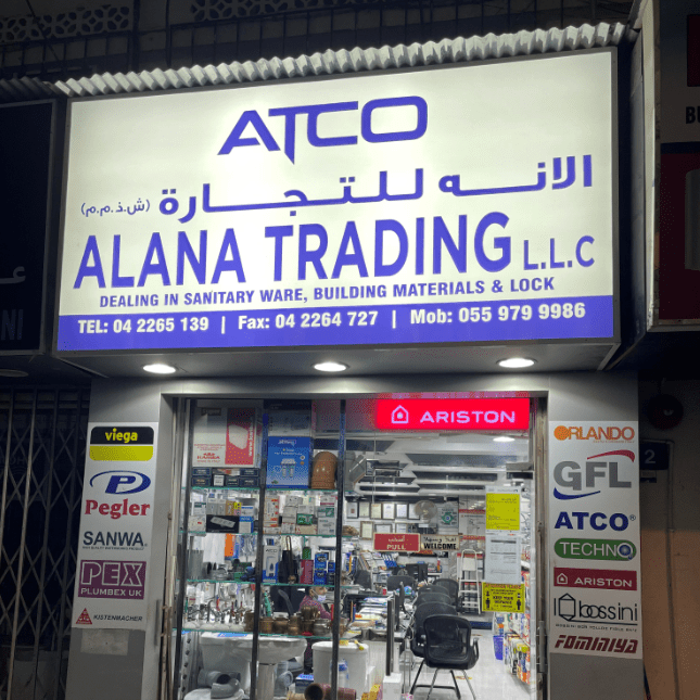 Alana Trading L.L.C