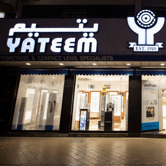 Yateem Optician
