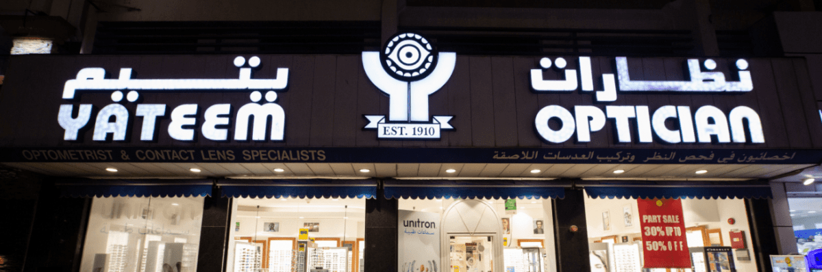 Yateem Optician