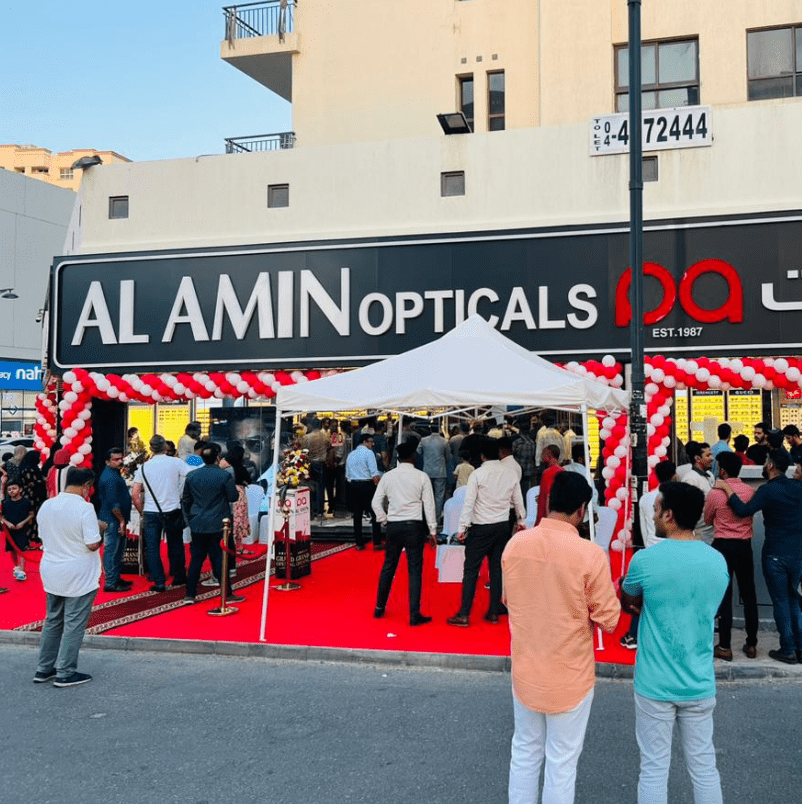 Al Amin Opticals