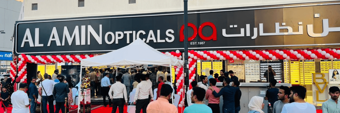 Al Amin Opticals
