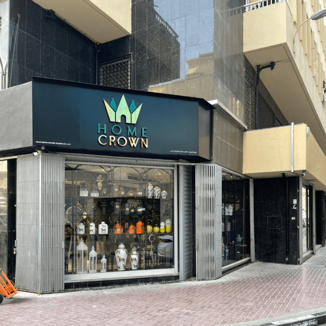 Home Crown