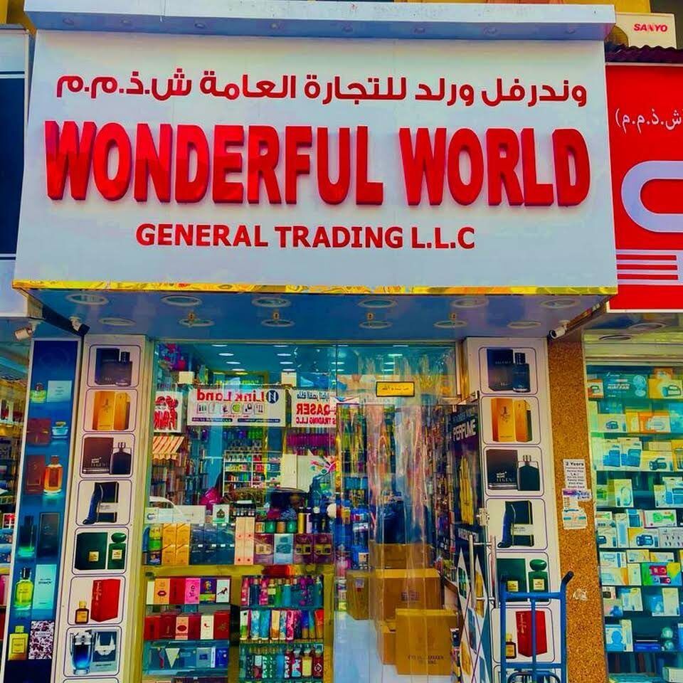 Wonderful World General Trading LLC
