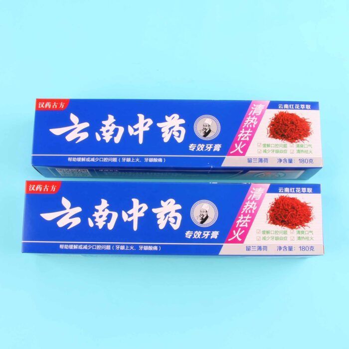 180g Yunnan Traditional Chinese Medicine Toothpaste Wholesale Dubai UAE