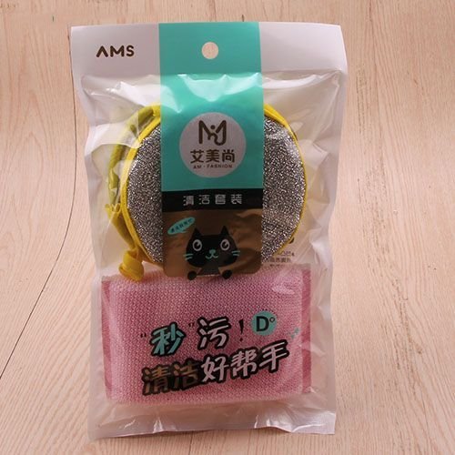 Amy Shang Yuan Bao Towel Cleansing King Combination Wholesale Dubai UAE - Tradedubai.ae Wholesale B2B Market