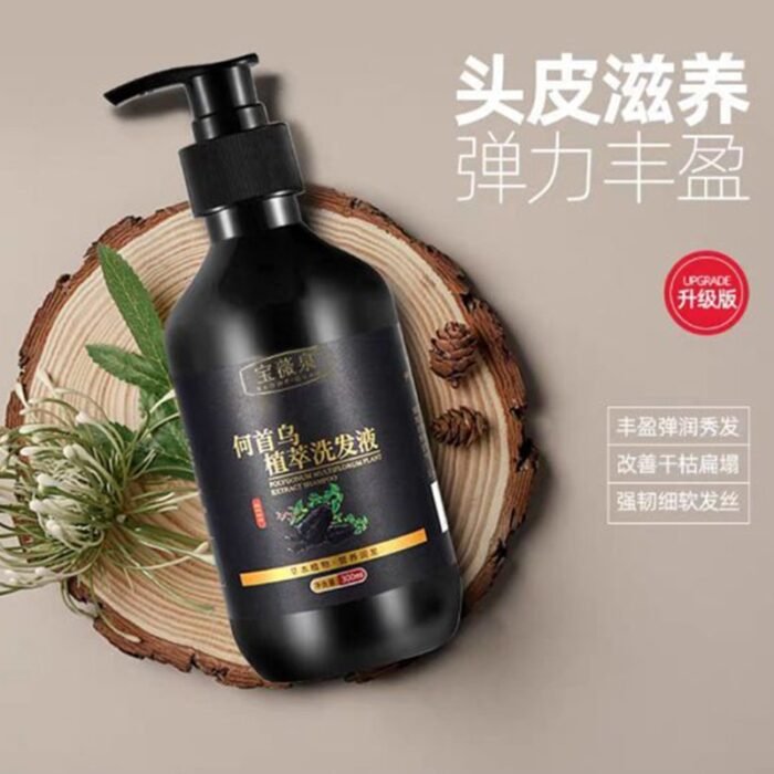 Baoweiquan Polygonum multiflorum shampoo 300ml Wholesale Dubai UAE - Tradedubai.ae Wholesale B2B Market