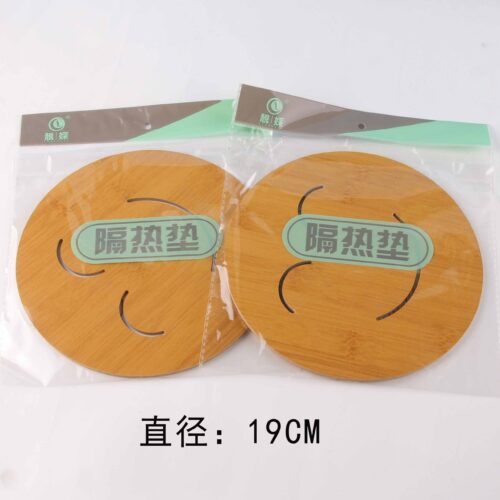 Beautiful large size insulation pad random style medium package of 25 pieces Wholesale Dubai UAE