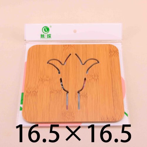 Beautiful small size insulation pad medium package of 25 pieces Wholesale Dubai UAE