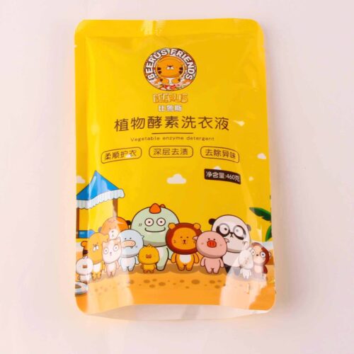 Beerus Plant Enzyme Laundry Detergent 460g Wholesale Dubai UAE