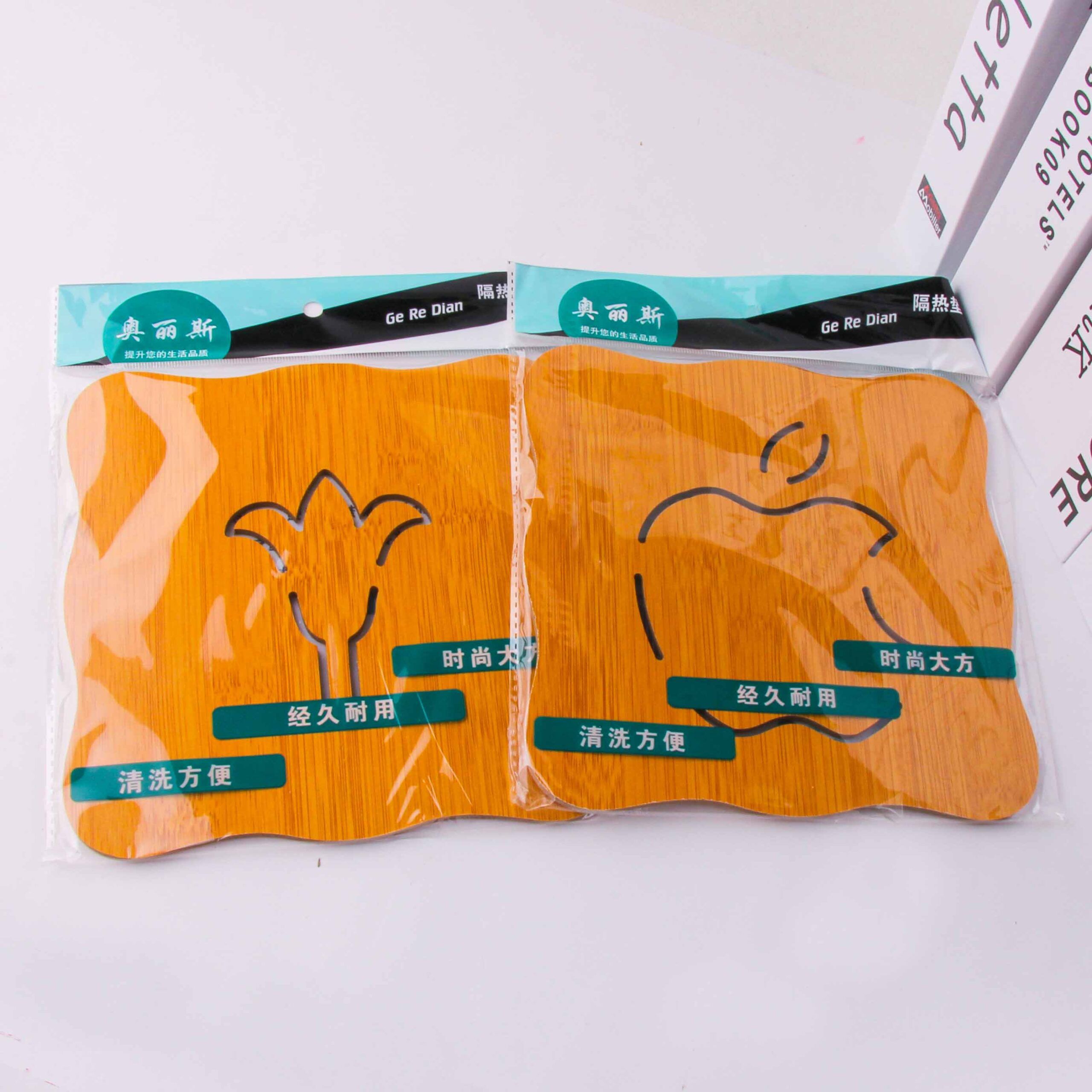 Engraved 519 insulation pad square and round mixed style Wholesale Dubai UAE Engraved 519 insulation pad square and round mixed style Wholesale Dubai UAE