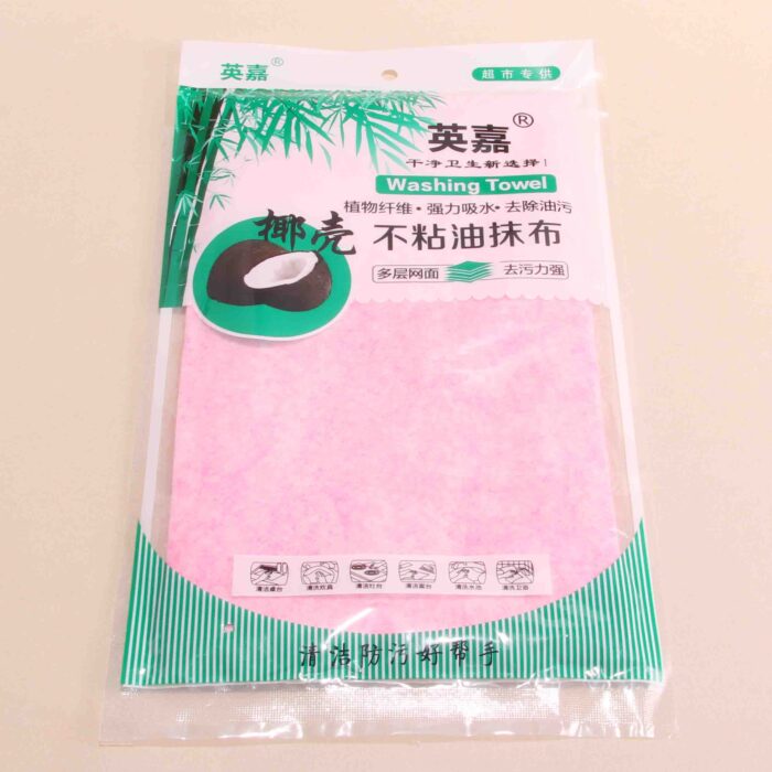 Inga coconut shell 3 pieces dishcloth Wholesale Dubai UAE