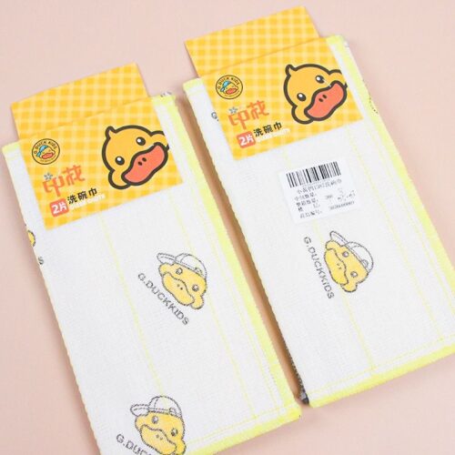 Little Yellow Duck 1387 dish towel - Tradedubai.ae Wholesale B2B Market - Tradedubai.ae Wholesale B2B Market