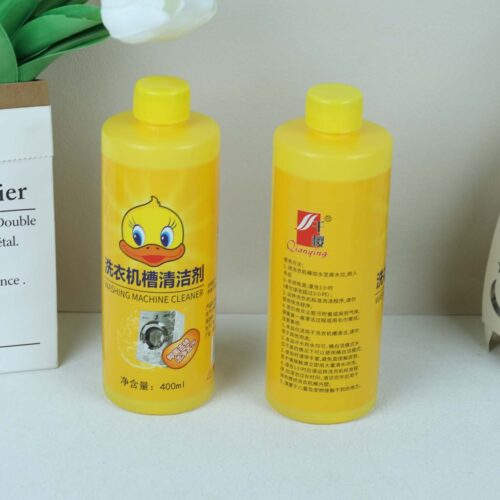 Little Yellow Duck washing machine tank cleaner Wholesale Dubai UAE
