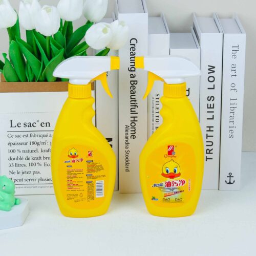 Little yellow duck multi-functional oil stain cleaner Wholesale Dubai UAE