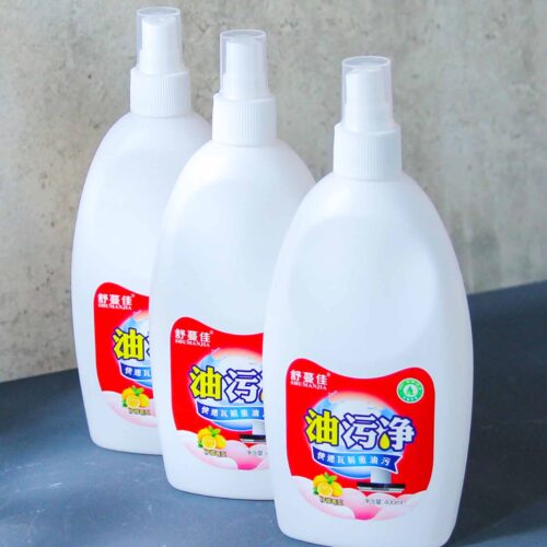 Shumanjia Oil Cleanser 400ml Wholesale Dubai UAE