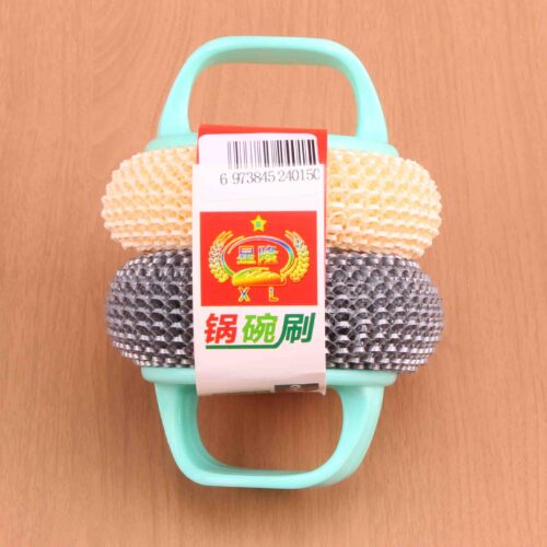 Xinglong 1005 double handle double ball pot brush Wholesale Dubai UAE - Tradedubai.ae Wholesale B2B Market