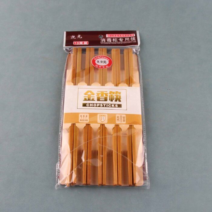 Yingguang Golden Fragrant Chopsticks 10 pairs Wholesale Dubai UAE - Tradedubai.ae Wholesale B2B Market