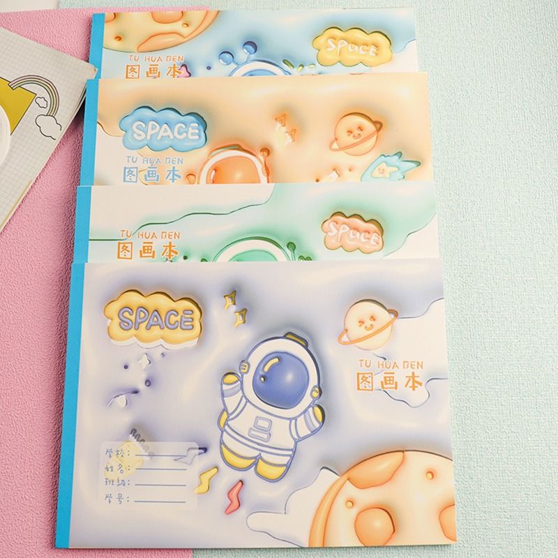 Lan Jier-04301 expansion picture book A4 random cover Lan Jier-04301 expansion picture book (A4) (random cover) - Image 1