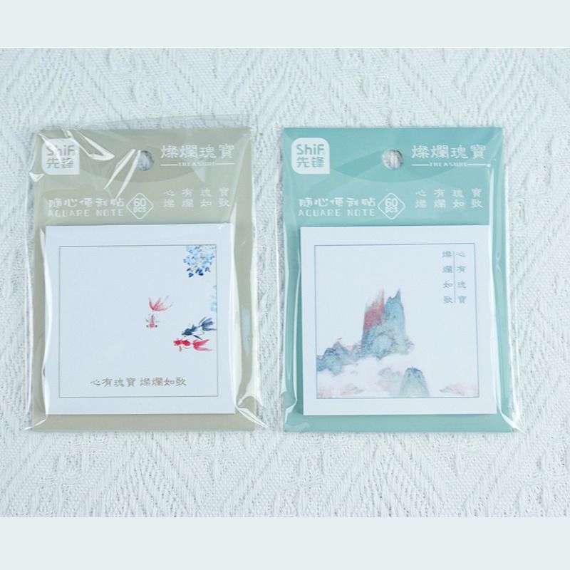 Pioneer 8660 sticky notes Pioneer 8660 sticky notes - Image 1