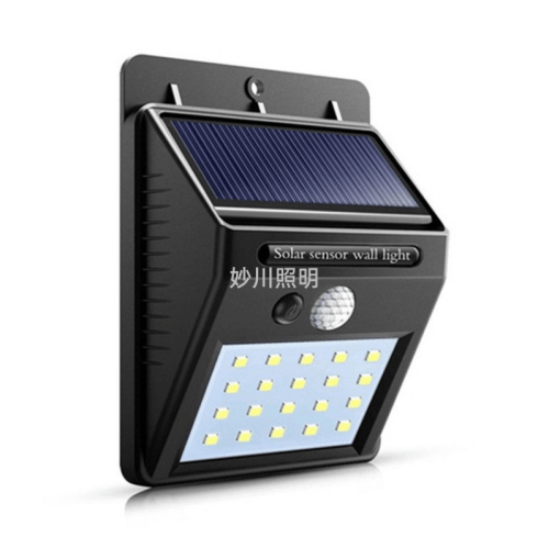 20 LED Solar Wall Lamp Human Body Sensing Garden Small Wall Lamp Solar Wall Lamp Garden Yard Light Wholesale Dubai UAE
