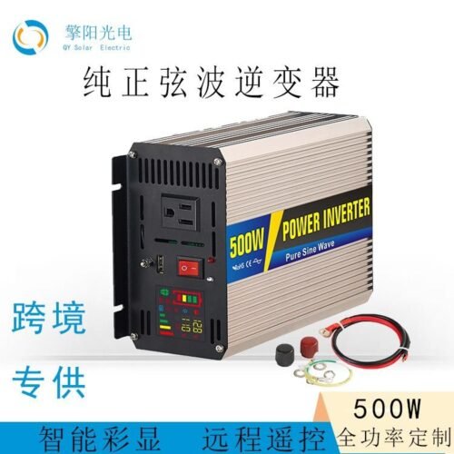 500W high frequency off-grid pure sine wave car inverter 12V 24V 48V to 220V household power converter Wholesale Dubai UAE - Tradedubai.ae Wholesale B2B Market