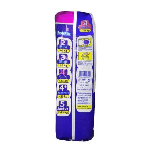 BonFix Active Soft Dry Baby Diapers 4 Maxi Advantage Pack Wholesale Dubai UAE - Tradedubai.ae Wholesale B2B Market BonFix Active Soft Dry Baby Diapers 4 Maxi Advantage Pack Wholesale Dubai UAE - Tradedubai.ae Wholesale B2B Market