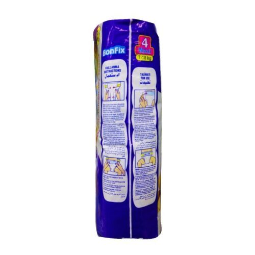BonFix Active Soft Dry Baby Diapers 4 Maxi Advantage Pack Wholesale Dubai UAE - Tradedubai.ae Wholesale B2B Market BonFix Active Soft Dry Baby Diapers 4 Maxi Advantage Pack Wholesale Dubai UAE - Tradedubai.ae Wholesale B2B Market