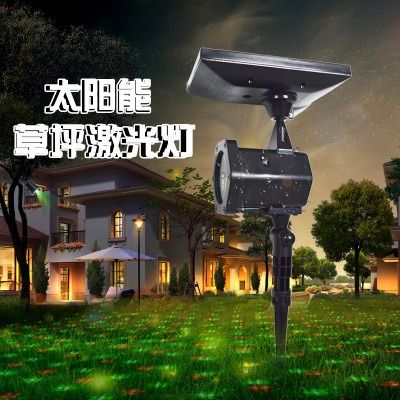Christmas courtyard garden landscape light solar lawn laser light Wholesale Dubai UAE