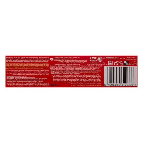 Colgate Bubble Fruit Toothpaste 50Gm Wholesale Dubai UAE - Tradedubai.ae Wholesale B2B Market