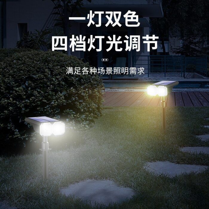 Cross-border new solar ground lamp courtyard lawn lamp LED yellow and white light outdoor waterproof landscape tree spotlight2 Wholesale Dubai UAE - Tradedubai.ae Wholesale B2B Market