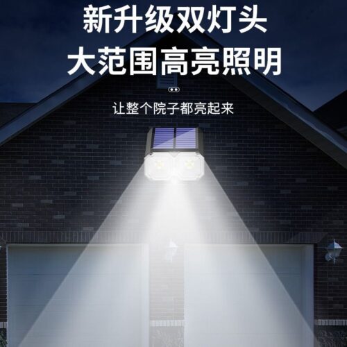 Cross-border new solar ground lamp courtyard lawn lamp LED yellow and white light outdoor waterproof landscape tree spotlight3 Wholesale Dubai UAE - Tradedubai.ae Wholesale B2B Market Cross-border new solar ground lamp courtyard lawn lamp LED yellow and white light outdoor waterproof landscape tree spotlight3 Wholesale Dubai UAE - Tradedubai.ae Wholesale B2B Market