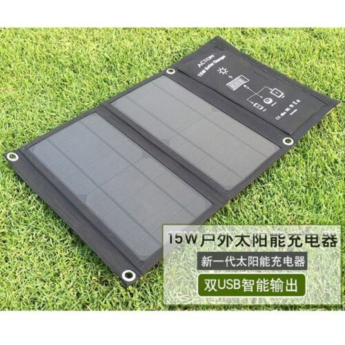 Cross-border outdoor folding monocrystalline silicon solar charging bag portable USB solar charger 15W 21W1 Wholesale Dubai UAE - Tradedubai.ae Wholesale B2B Market